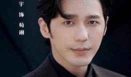 王青爆料一线男星视频播放,一线男星私密视频播放背后的惊人真相