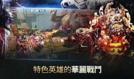 混沌召唤最新爆料视频,揭秘神秘力量，探寻未知领域